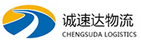 丽水到资源县物流公司